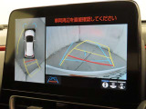 パノラミックビューモニターを装備しております。