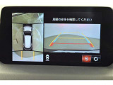 【バックカメラ】バック駐車が苦手な方の強い味方です。後方の状況が一目で分かりますので安心ですね。