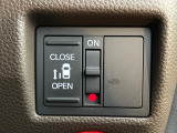 【パワースライドドア】スマートキーや運転席のスイッチでスライドドアの開閉が可能♪電動だから力を入れてドアを開ける必要が無く、小さいお子様でも、重い荷物を持っている時もラクに開け閉めできます♪