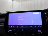 多彩なメディアをお愉しみ頂く事が可能なオーディオ機能