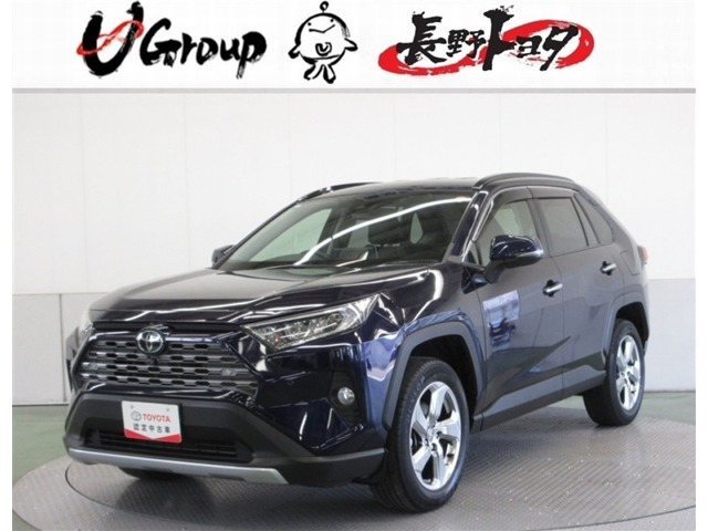 トヨタ RAV4 