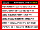 LS 500 Fスポーツ 4WD サンルーフAWD 白本革ツインターボ