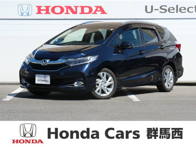 シャトル 1.5 ハイブリッド Z 