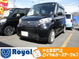 ロイヤルカーステーションの在庫ページをご覧いただきましてありがとうございます!オールメーカーの軽中古車を展示中!あなたにぴったりな一台をご提案します!
