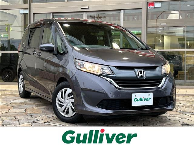 フリード 1.5 G ホンダセンシング 修復歴無し