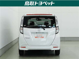 TOYOTA認定中古車とは 【1】まるごとクリーニング【2】車両検査証明書【3】ロングラン保証 この『3つの安心』をセットにした中古車のブランドになります。