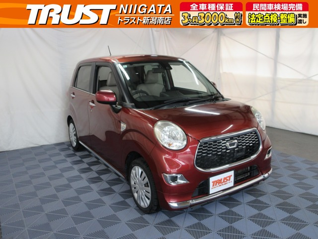 キャスト アクティバ X SAII 