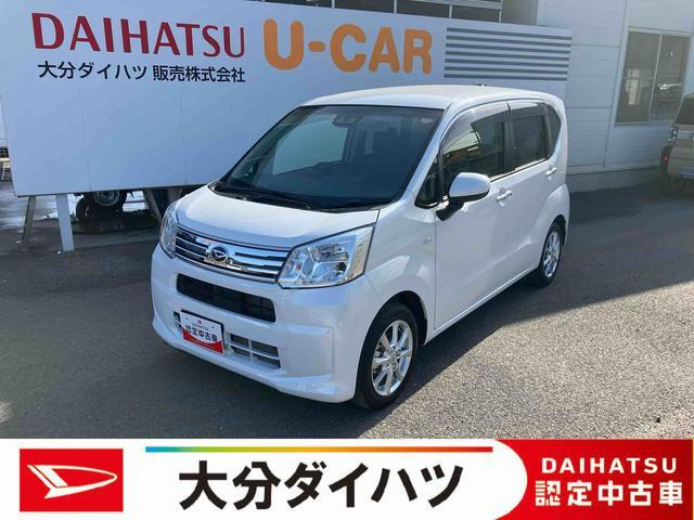 ムーヴ X リミテッドII SAIII 