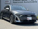 Audiのデザインは、無駄を省いたシンプルなラインで構成されており、現代的で洗練された印象を与えます。ご質問等、お気軽にAudi東大阪店にお問合せくださいませ。