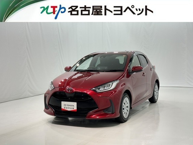 トヨタ ヤリス 