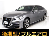 ★トヨタ クラウンHV 2.5RSアドバンス 後期型★★禁煙車★黒本革★フルエアロ★BSM★★12.3インチSDマルチナビ★エアシート★★シートヒーター★レーダークルーズ★★プリクラッシュ★クリアランスソナー★