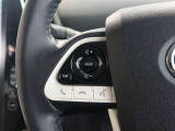 ステアリングスイッチ付き。前方から目を離すことなく操作することが可能です。