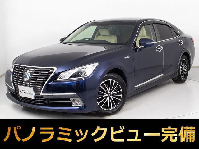 クラウン ハイブリッド 2.5 ロイヤルサルーン プリクラS 全周囲カメラ HDD