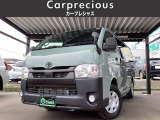 トヨタ ハイエースバン