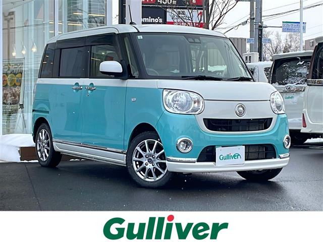 ダイハツ ムーヴキャンバス 