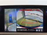 パノラミックビューモニター付きです。全方向の確認ができて安心です。