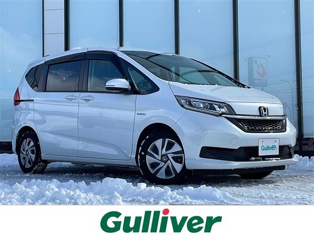フリード 1.5 ハイブリッド G ホンダセンシング 修復歴無し