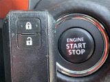 【スマートキー(エンジンスタートストップスイッチ)スマートキー(電子キー)を待っていれば、スイッチを押すだけでエンジンをかけることができます!