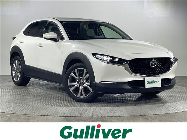 CX-30 2.0 20S プロアクティブ ツーリングセレクション 修復歴無し