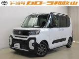 トヨタカローラ和歌山のU-CAR『ダイハツ タントファンクロス』をご覧いただきありがとうございます。