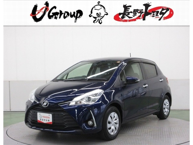 ヴィッツ 1.3 F セーフティ エディションIII 