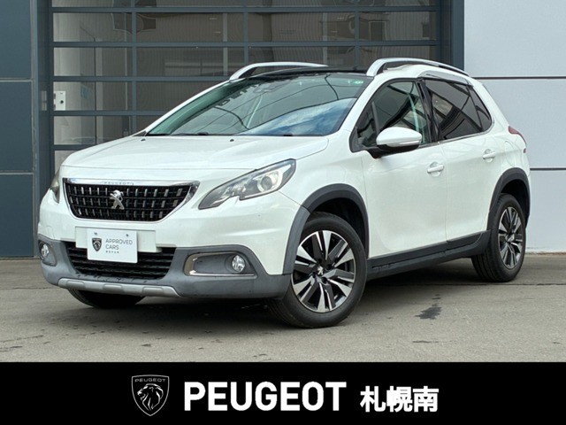 2008 アリュール 