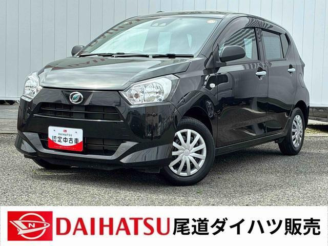 ダイハツ ミライース 