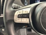 ステアリングにオーディオ操作スイッチが付いています。オーディオ画面に直接タッチしなくても操作が出来ますので、運転に集中できます。
