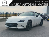 マツダ ロードスター
