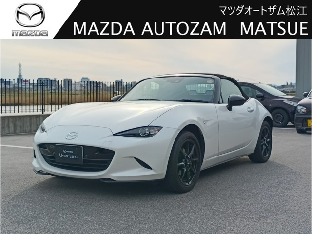 ロードスター 1.5 S レザーパッケージ 