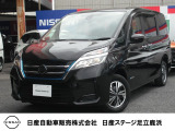 日産セレナ e-POWER XVが入庫しました。総額表示は都内登録で計算しております。