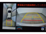 バックモニター付き。 車両後方の映像が画面に表示されるので、車庫入れが苦手な人も安心です。ただし、目視確認もお忘れなくお願いいたします。