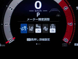 安全運転を支援する機能が付いてます。詳しくは店舗スタッフまでお尋ね下さい。