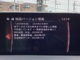 地図データの更新ご希望のお客様は販売店スタッフにご相談ください。