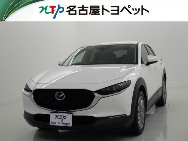 CX-30 2.0 20S プロアクティブ 