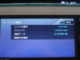 地図データは2018年版となっております♪