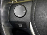 ステアリングスイッチ装備!運転しながら手元でオーディオの操作などができます。