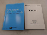 愛知ダイハツ(株)にて販売のお車は全車保証付!安心してお乗り頂けます!(保証の種類はお車によって異なります。)