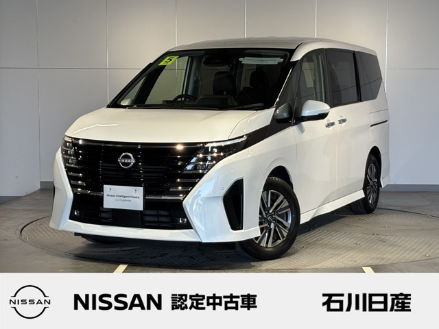 日産 セレナ 