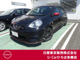日産人気のコンパクトカーマーチNISMO S入荷致しました!