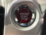ワンプッシュでエンジンのスタート、ストップが出来て便利です。