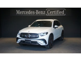 GLC 220 d 4MATIC AMGラインパッケージ トランスペアレントボンネット 360&deg;カメラ