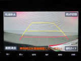 バックモニターで、駐車時に見えにくい後方をしっかり確認できます。
