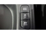 『EVモード』はモーターのみで走行しガソリンを消費しないハイブリッド車ならではの環境にも優しい走行です