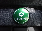 エンジン、エアコンなどを制御し低燃費な『ECONモード』に、また走りを楽しみたいとき、空調など快適性を重視したいときにはスイッチOFFで通常モードに切り替えができます!