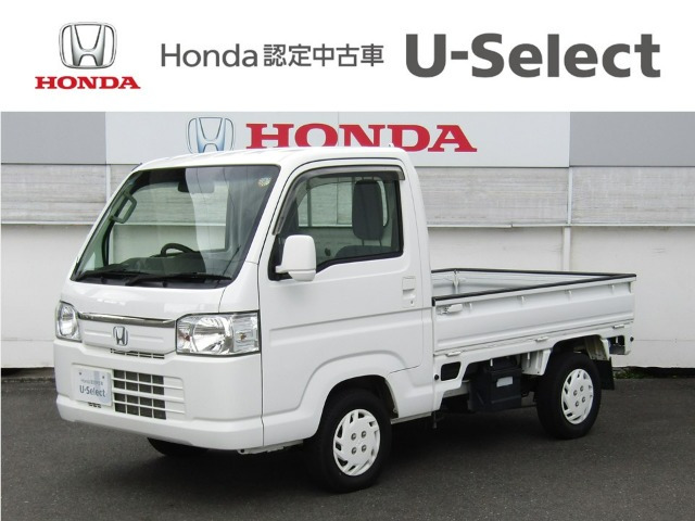 アクティトラック タウン 4WD 