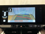バックガイドモニターで、後方を確認しながら安心して駐車することができます。運転初心者も熟練者も必須の機能ですよ!