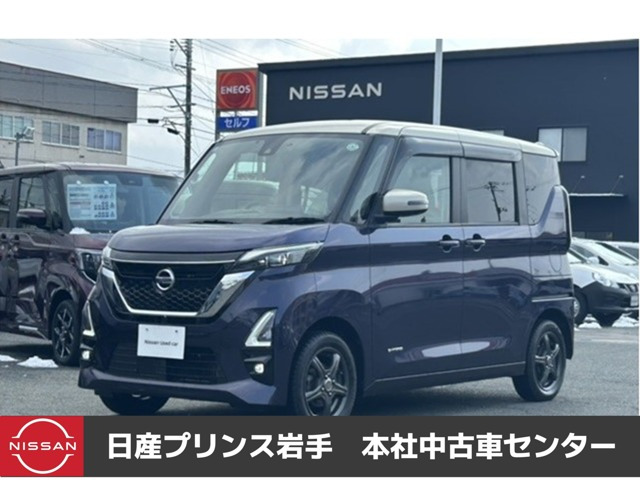 ルークス ハイウェイスター Gターボ プロパイロットエディション 4WD 