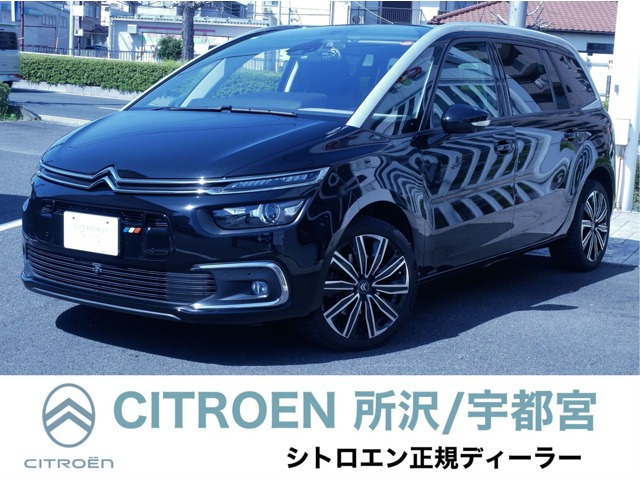 グランドC4スペースツアラー シャイン ブルーHDi ディーゼル 