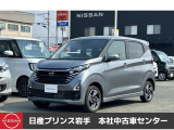 当店在庫をご覧頂きまして、誠にありがとうございます。日産プリンス岩手販売本社中古車センターです。お車のことなら、お気軽になんでもご相談ください。スタッフ一同、精一杯サポートいたします!
